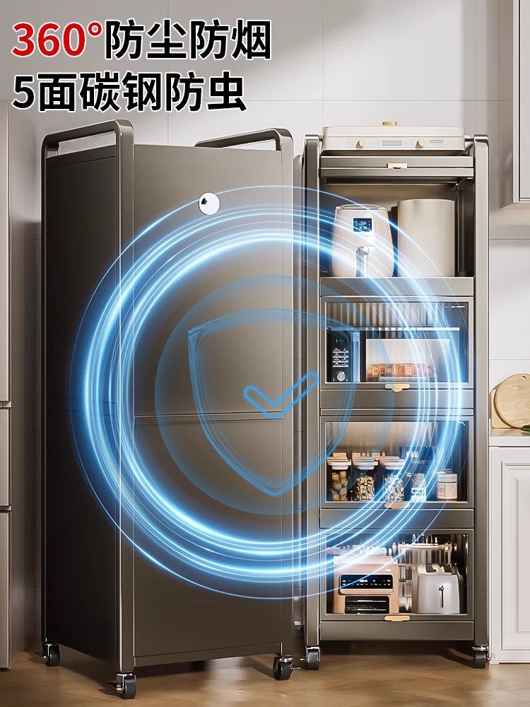 Narrow Gap Pull-Out Cabinet Kitchen Storage Rack Floor-Standing Multi-Layer Storage Cabinet Multifunctional Narrow Gap Spice and Cookware Storage Cabinet