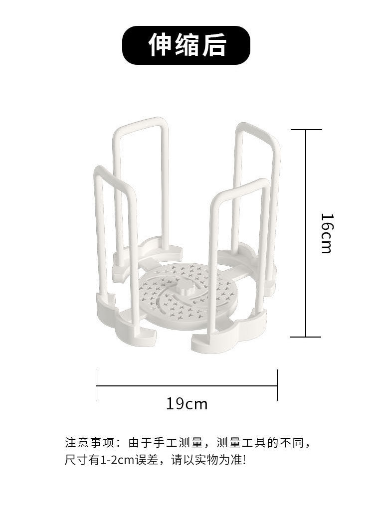 Сушилка 厨房沥水碗架置物架家用水池放碗架单层旋转伸缩多功能饭碗收纳层架 BW