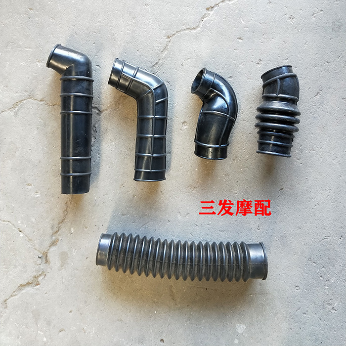 Locomotive Tricycle Air Filter Cartridge takes over the air filter leather rubber head air filter core Fukuda Zongshen