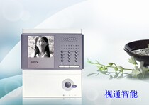 Bay hands-free visual indoor extension GST-DJ6803 6813