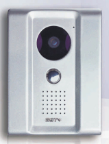 Bay building intercom GST-DJ6508C Door bell