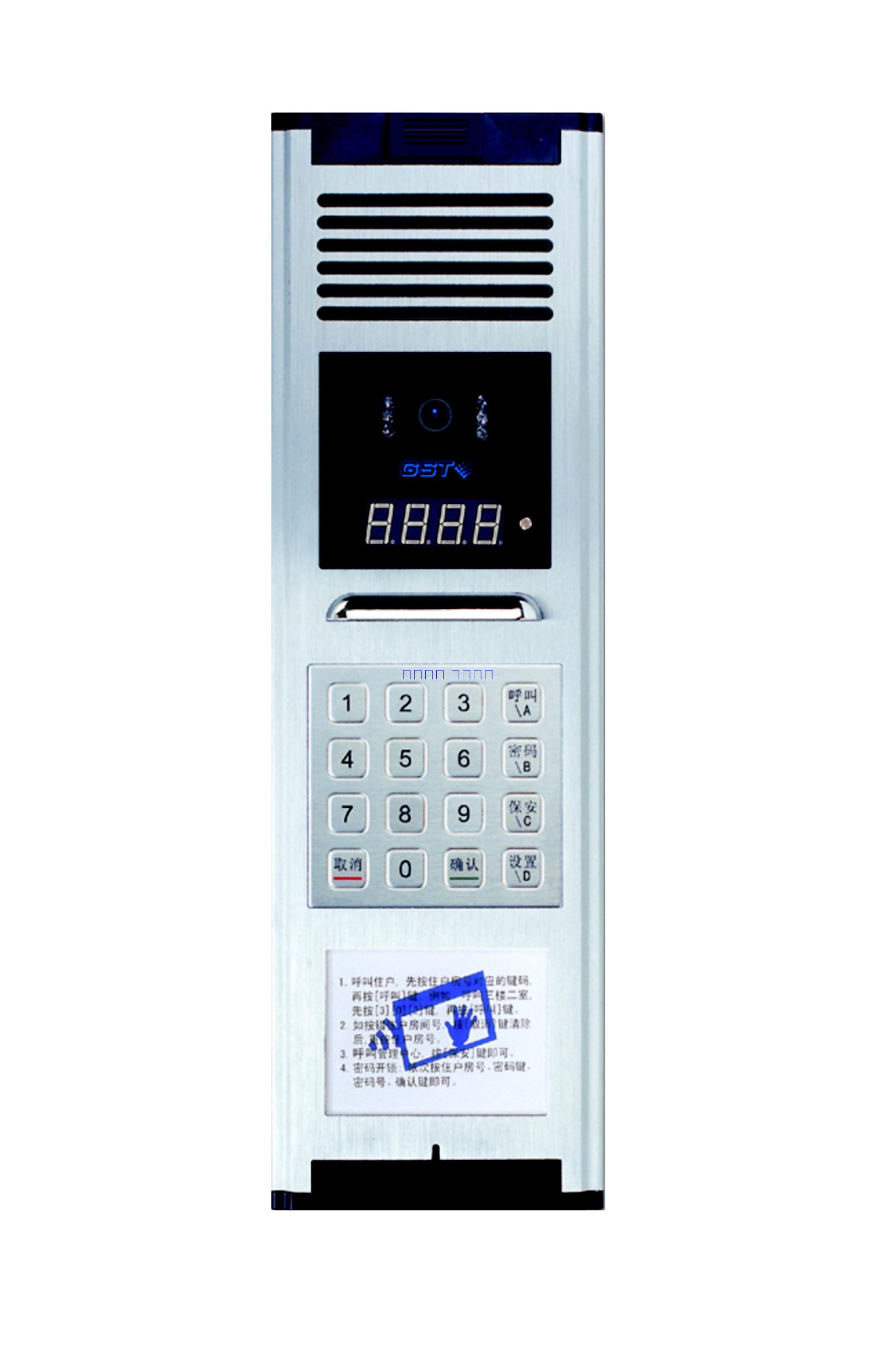 Bay visual building intercom access control unit host GST-DJ6106CI