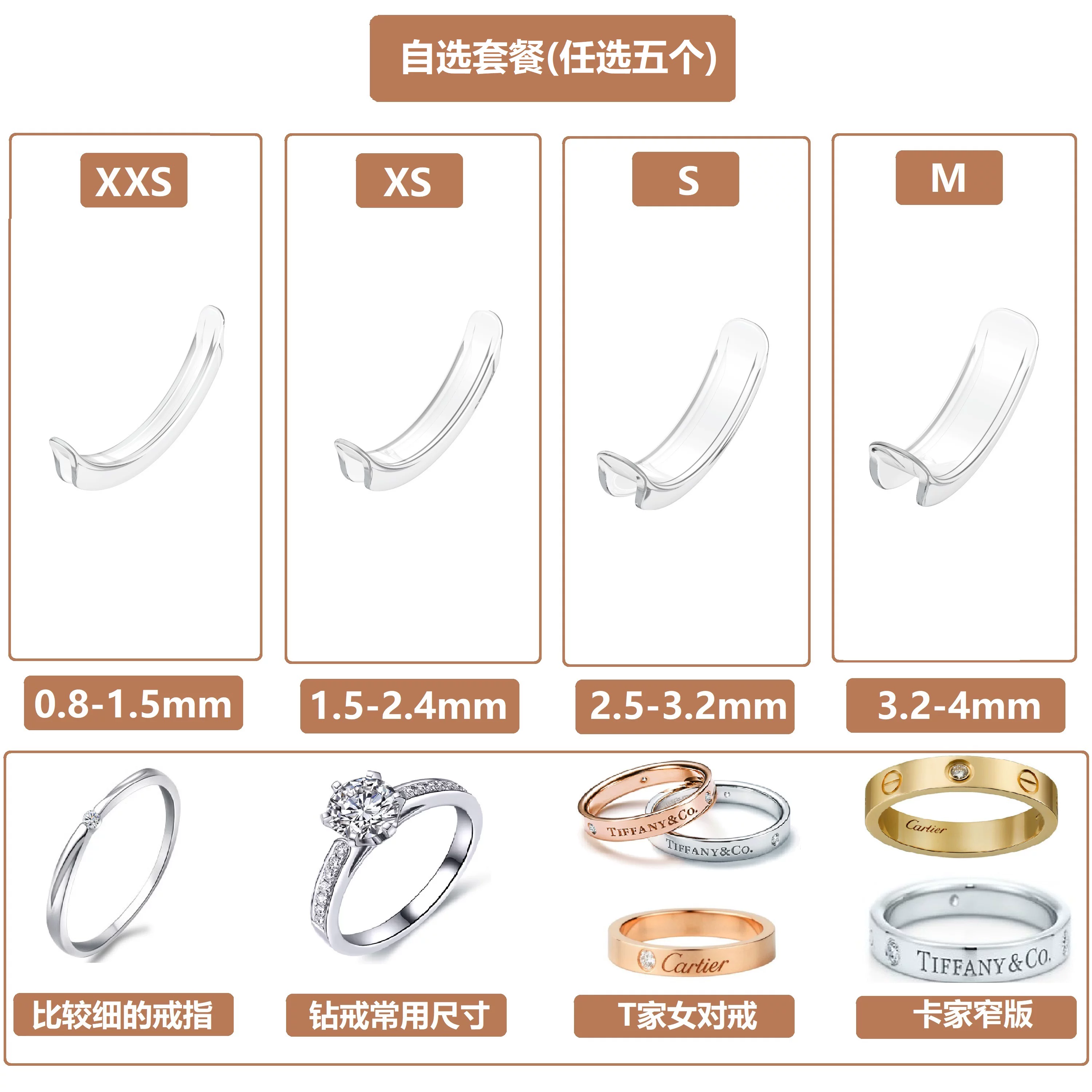 Invisible transparent ring, fishing line