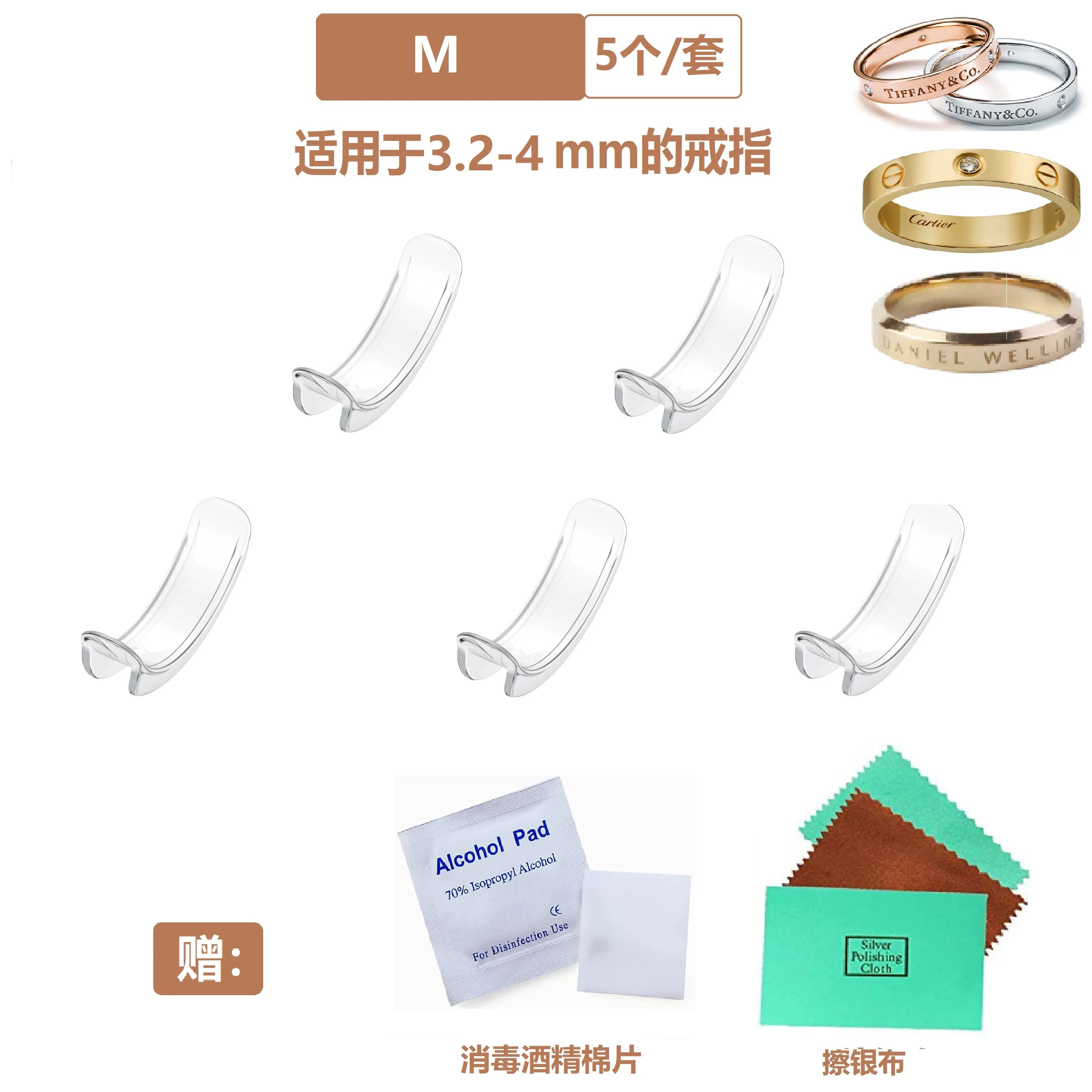 Invisible transparent ring, fishing line