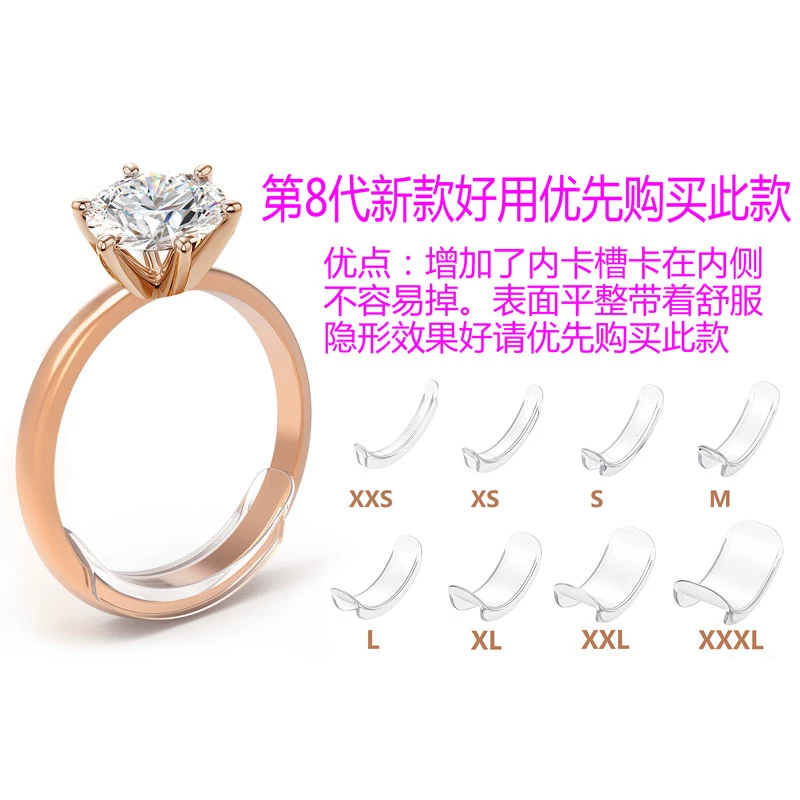 Invisible transparent ring, fishing line