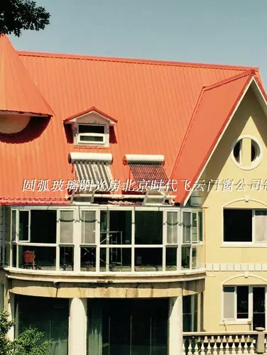 Горячий городок Yixi Manor Circle 6 Fiping 6 Салон стеклян