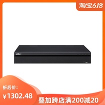 Dahua DH-HCVR7416L-V5 16 Road Hang 4 Disk Coaxial HD Video Recorder