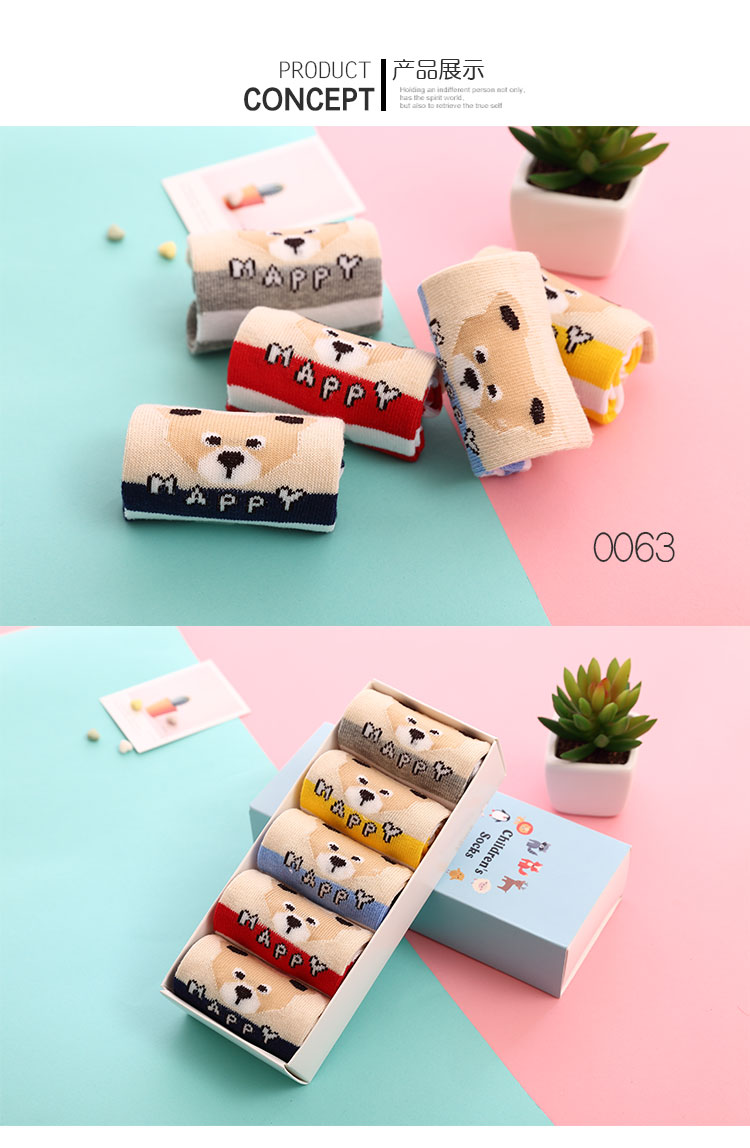 Vớ trẻ em mùa thu và mùa đông cotton cô gái bé trai 1-3-5-7-9-10-12 tuổi bé vớ mùa đông tất trẻ em cao cổ