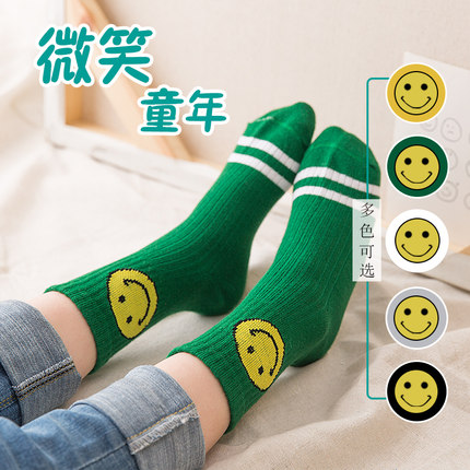 JANE．OSTIN儿童春秋冬季纯棉袜子怎么样？宝宝中筒袜购买评测
