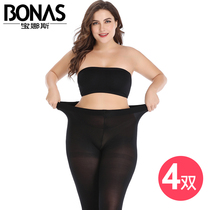 Large size stockings female fat mm thin meat-colored pantyhose spring and autumn elastic anti-hook silk 200 pounds plus fat increase