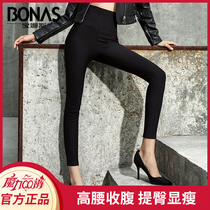 Bonas magic pants magic leggings womens high waist spring autumn and winter plus velvet to keep warm outside wearing small feet small black pants qq pants