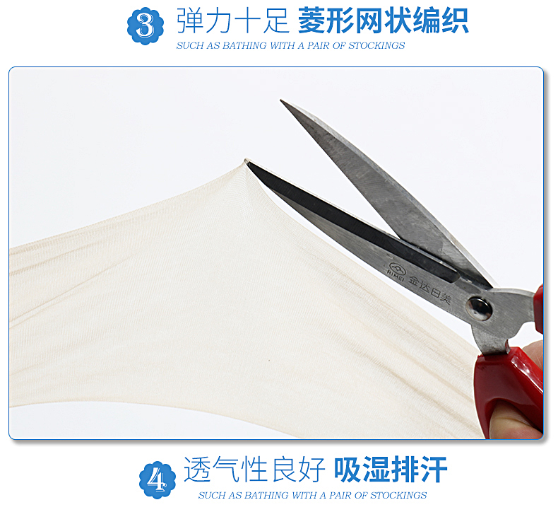 Baonas vớ ngắn vớ nữ mùa xuân và mùa hè siêu mỏng chống móc đôi vớ màu đen vớ màu da pha lê vớ trắng