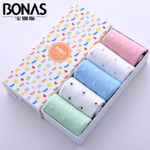 5 pairs of Binas childrens socks cotton socks spring and summer thin autumn winter thick student socks boys and women children cotton socks
