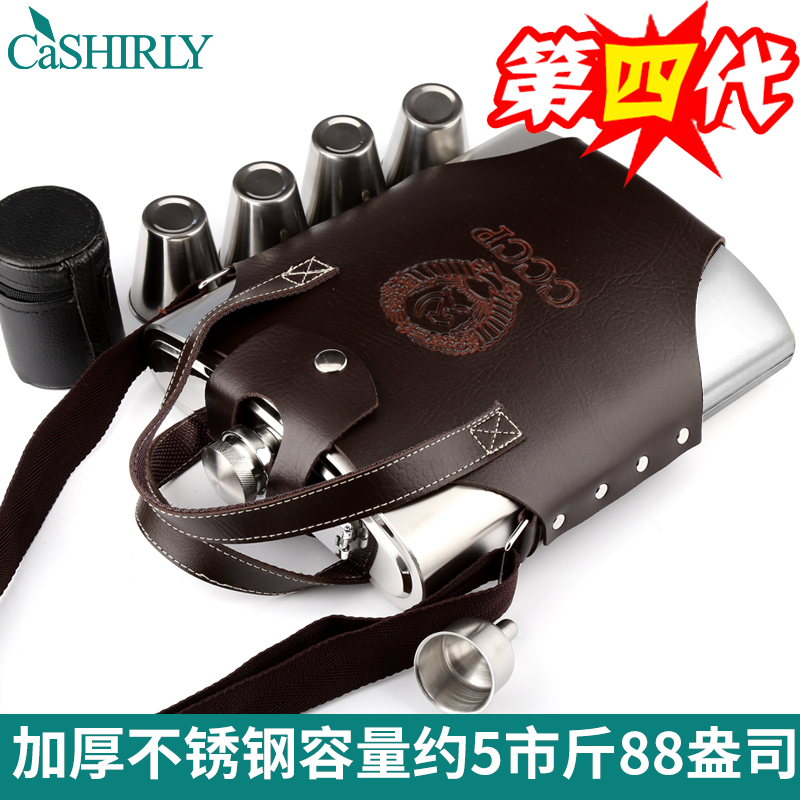 High-grade Russian 304 stainless steel wine jug 5 kg outdoor thickened wine jug portable military wine bottle to send wine glasses