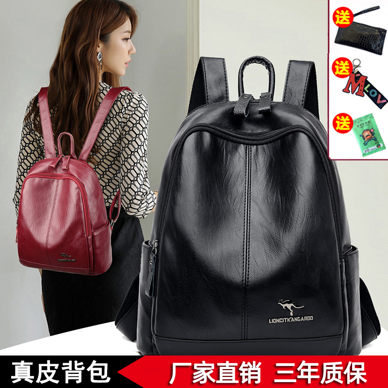 Hong Kong Genuine Leather Rear Shoulder Bag Woman 2022 new 100 hitch Fashion Bull Leather Lady Tourist bag Soft leather Anti-theft double shoulder