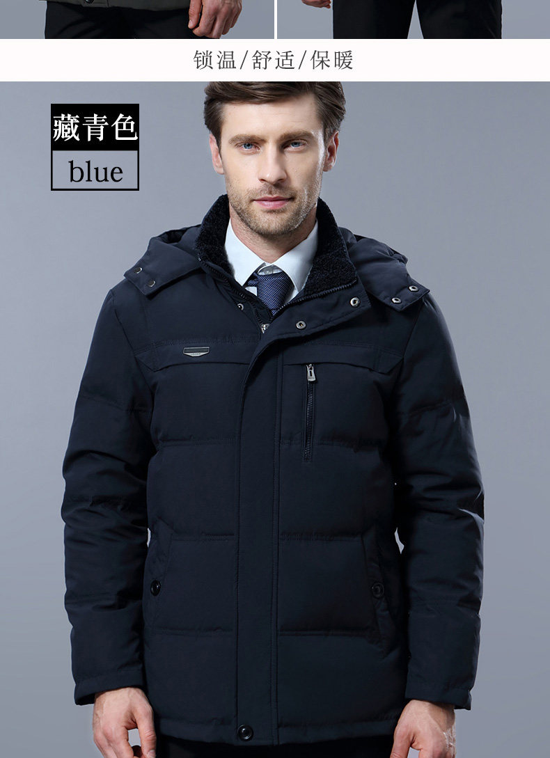 Blouson homme en Polyester - Ref 3122248 Image 20