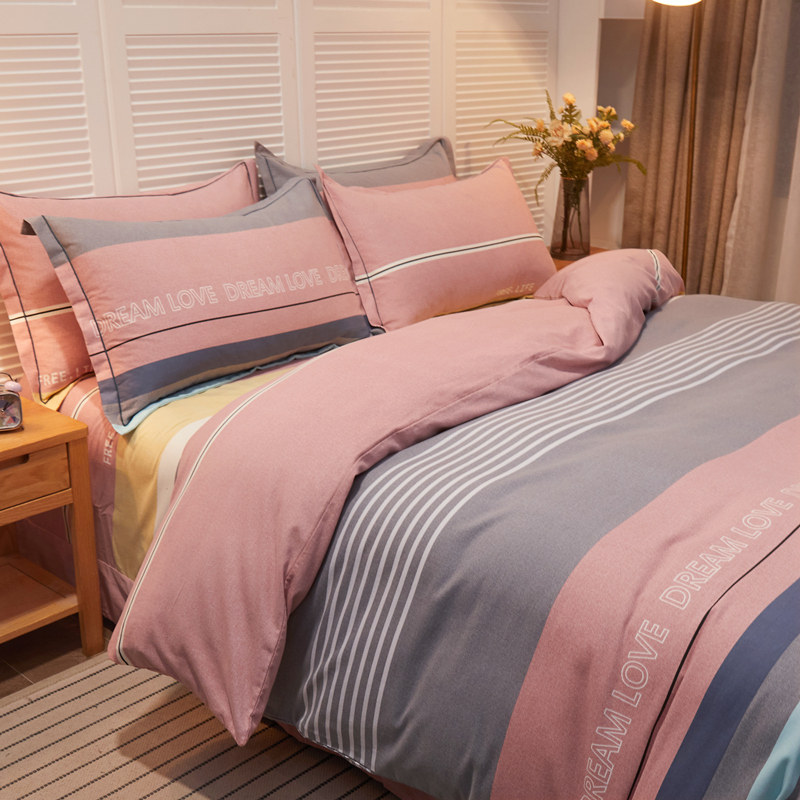 Bed with pure cotton four - piece 100 full cotton grinding bed single four - season general autumn and winter household used Nordic in wind