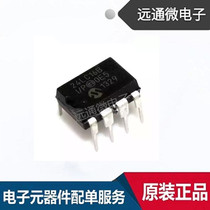 24LC16B-I P EEPROM 2kx8 - 2 5V] DIP-8