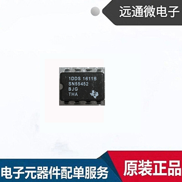 Brand new Tao seal SN55452BJG Import double-row ceramic straight pin CDIP-8 Packaging integrated circuit 