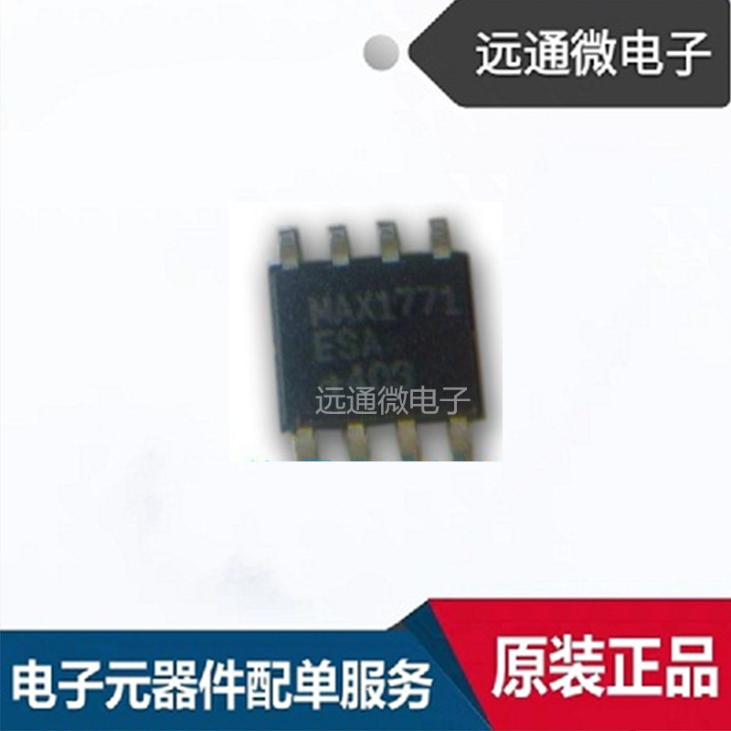 MAX1771ESA DC-DC converter control chip SOP8