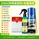 Chất làm sạch nội thất ô tô khử độc mạnh mẽ đa chức năng tạo tác làm sạch bọt trần flannel công nghệ đen đại lý cung cấp - Sản phẩm làm sạch xe