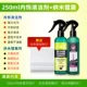 Chất làm sạch nội thất ô tô khử độc mạnh mẽ đa chức năng tạo tác làm sạch bọt trần flannel công nghệ đen đại lý cung cấp - Sản phẩm làm sạch xe