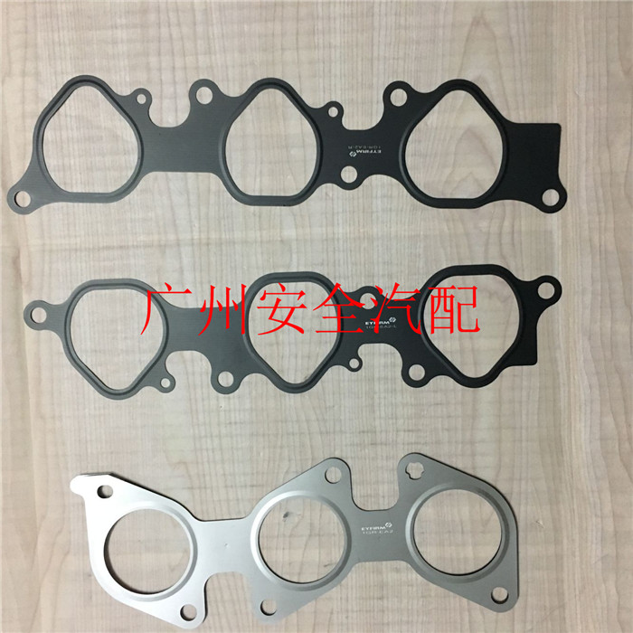 Hống hách 4000 động cơ 1GR ống nạp pad giao diện pad ống xả pad miếng đệm phụ tùng ô tô - Những bộ phận xe ô tô mua phụ tùng mazda chính hãng