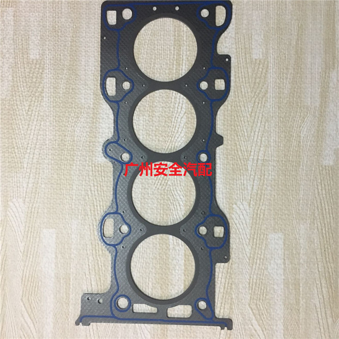 Ford Focus 1.8 động cơ xi lanh giường amiăng xi lanh giường đệm xi lanh đầu đệm phụ tùng ô tô thế giới đồ chơi ô tô