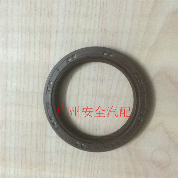 Toyota Camry 2.0 / 2.4 trục khuỷu dầu phía trước động cơ con dấu dầu phía sau con dấu dầu phía sau con dấu phụ tùng ô tô phụ kiện xe hơi cao cấp