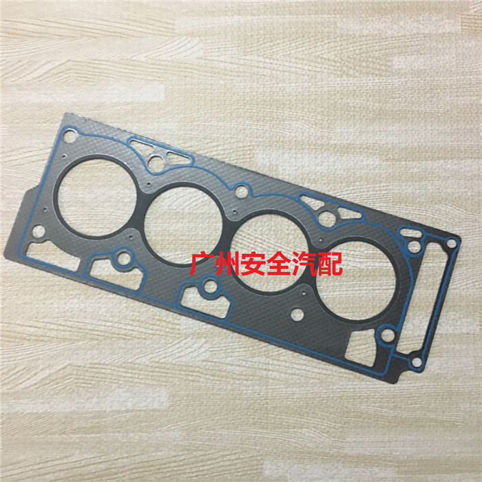Ford mới và cũ Carnival 1.3 động cơ xi lanh giường xi lanh giường đầu xi lanh đệm gasket xi lanh phụ tùng ô tô những phụ kiện cần thiết cho xe hơi