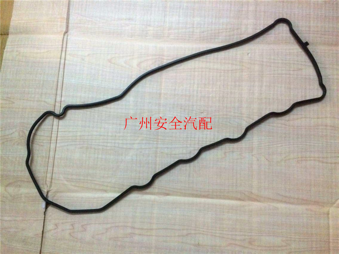 Toyota Highlander 2.7 van buồng che pad động cơ xi lanh đệm gasket miếng đệm cao su phụ tùng ô tô phụ kiện ô tô xe kia