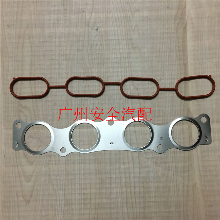 Toyota Corolla 1.6 1.8 ống xả pad động cơ pad đa tạp pad giao diện pad phụ tùng ô tô đồ chơi trên xe ô tô