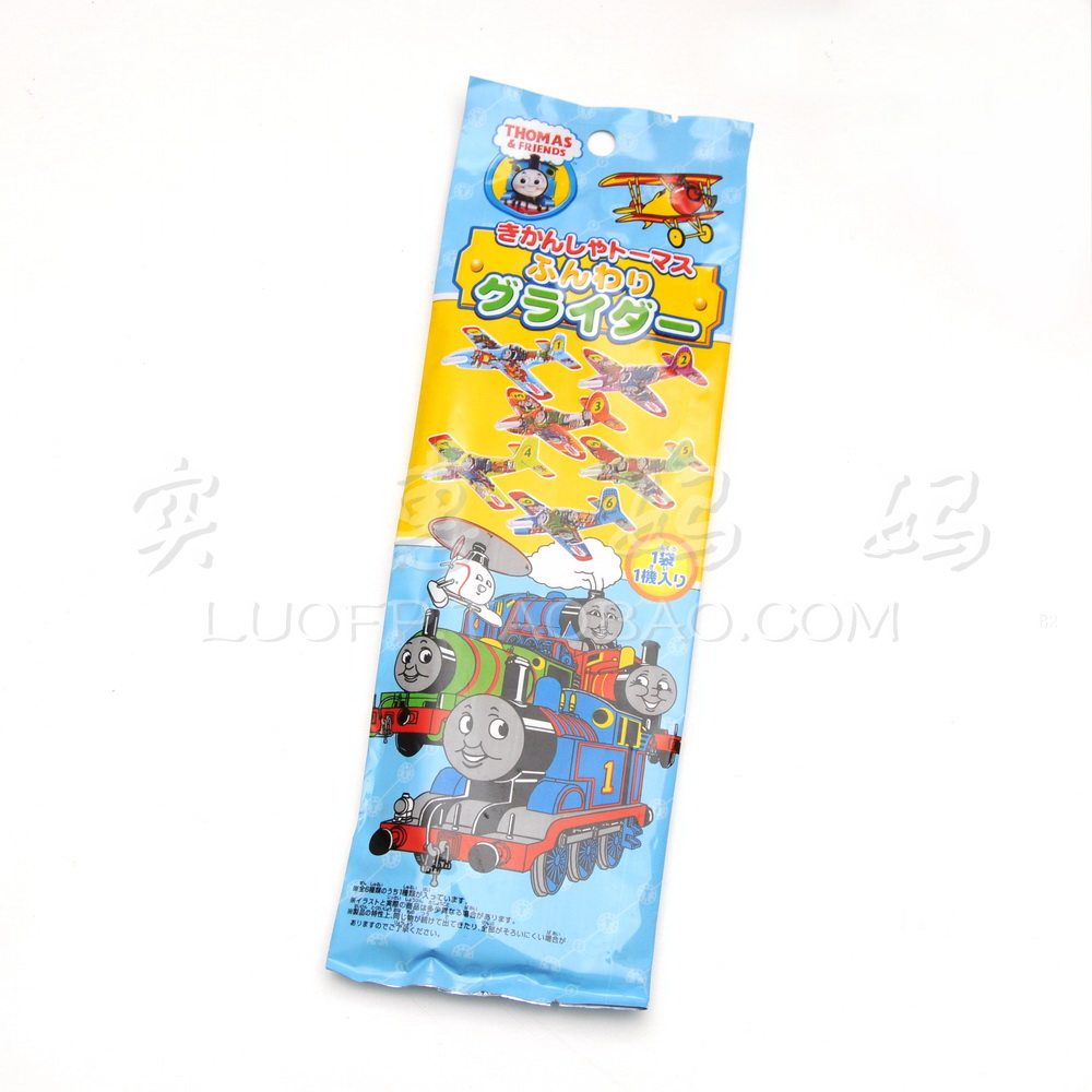 Import special price spot Japanese soup Maz THOMAS CUTE ASSEMBLY PAPER AIRCRAFT TOYS 6 KINDS OF RANDOM