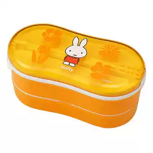 Shanghai spot Japanese-made new Miffy miffy double-layer lunch box with chopsticks yellow