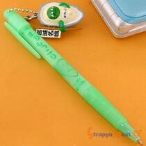 Shanghai Spot Japan Straight Away to Hokkaido Name Green Ballpoint Pen Palace City Name Property