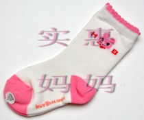 Shanghai Spot Japan Straight Away Mikihouse Pink Cute Little Rabbit Socks 13-15cm