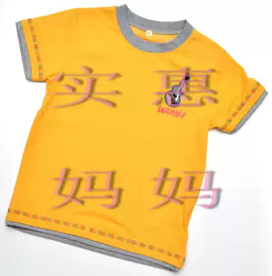 Shanghai spot Japan direct delivery AKANCHAN anti-UV quick-drying short-sleeved T-shirt 95cm