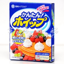 Japan Direct Mail Japan Snow Printing DIY homemade simple cream powder 60g