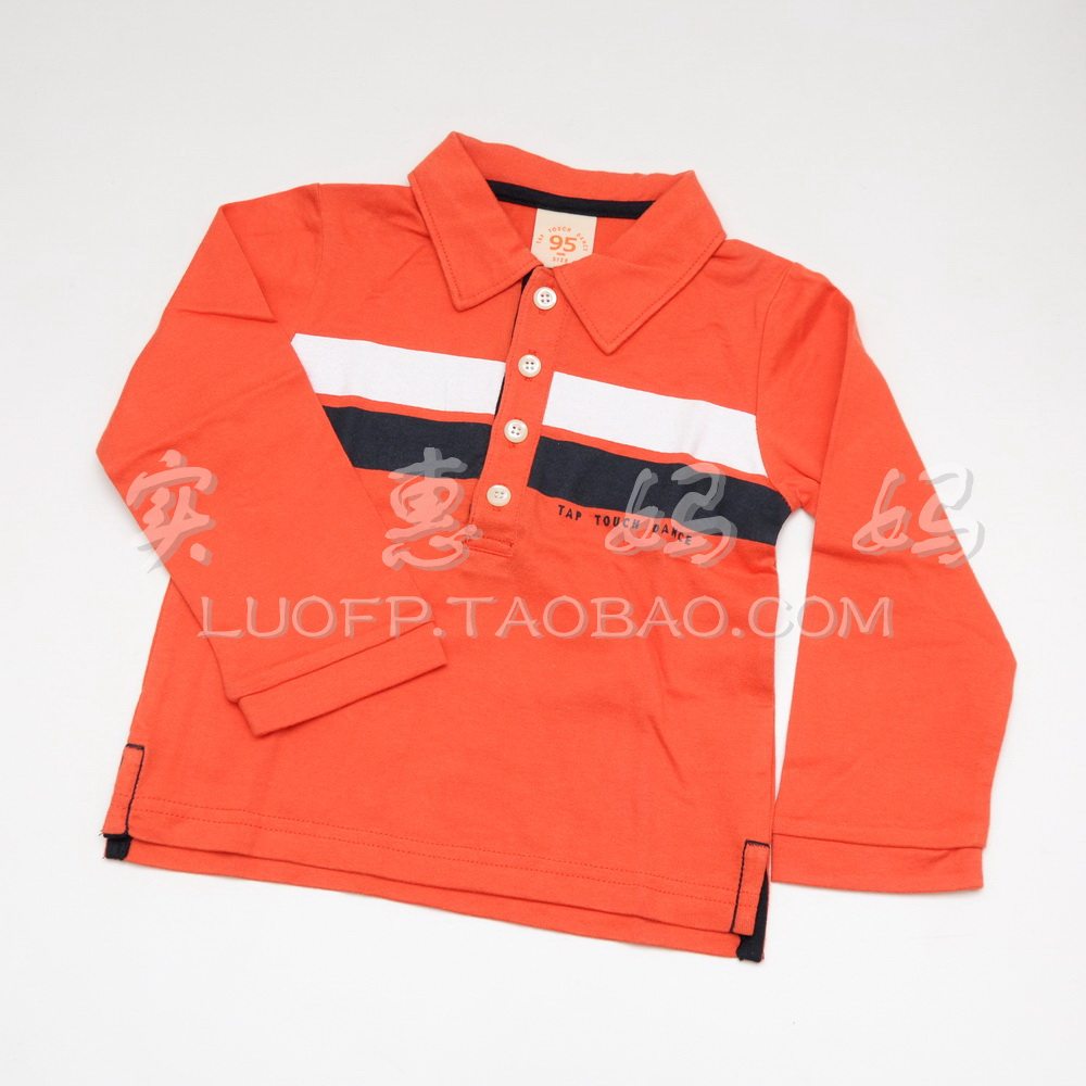 Uvalent Shanghai Spot Japan Straight delivered male baby orange turquoise turquoise long sleeve T-shirt 95cm