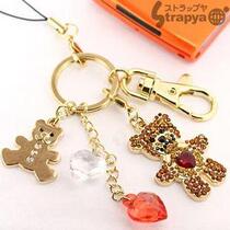 Import special price spot Japanese Suzys Zoo pear flower bear shiny water drill key button mobile phone chain