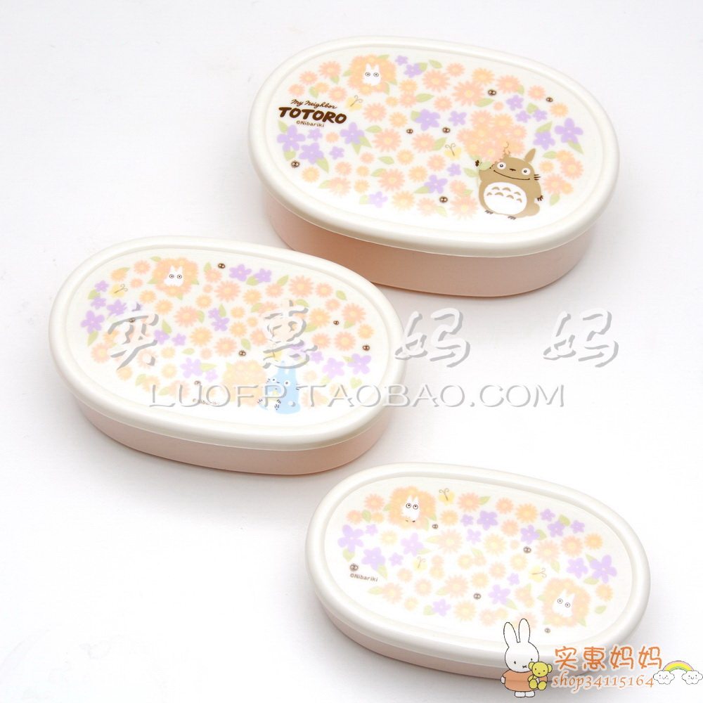 Import Special Offer 3pcs Japan Direct Ship Miyazaki Ryukyu Dragon Cat Cute Oval Lunch Box