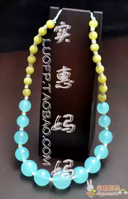 Shanghai spot Japan straight to send Tanabata gift rich temperament blue-green bead necklace neck
