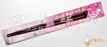 Shanghai spot Japan direct delivery Japanese red diamond pearlescent wooden chopsticks