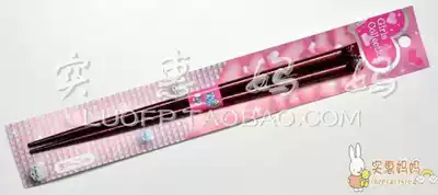 Shanghai spot Japan direct delivery Japanese red diamond pearlescent wooden chopsticks