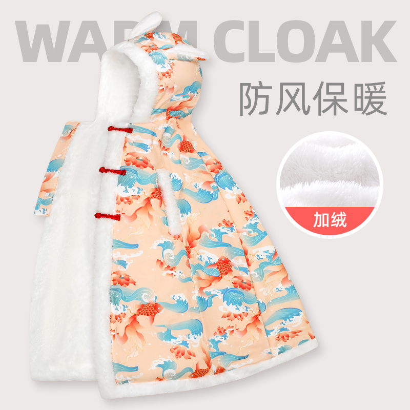 Baby Cloak Autumn Winter Out of Windproof Clothes Wind Shield Girl Jacket Thickened huddles Stuffed With Velvet Baby Children Clothed-Taobao