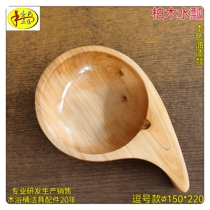 Solid wood Scoop Water Wood Ladle Water Scoop Water Spoons Water Spoon Handicrafts Wood Casks Sauna Bathing Baths Baths Scoop Spoon Spoon Water Scoop Spoon Scoop Water Scoop Spoon Scoop Water Ladle Scoop Water Ladle Scoop Water Ladle Scoop