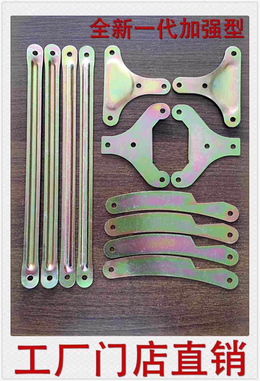 Folding bed hardware connection accessories Folding bed accessories Folding bed connection accessories Folding bed assembly accessories