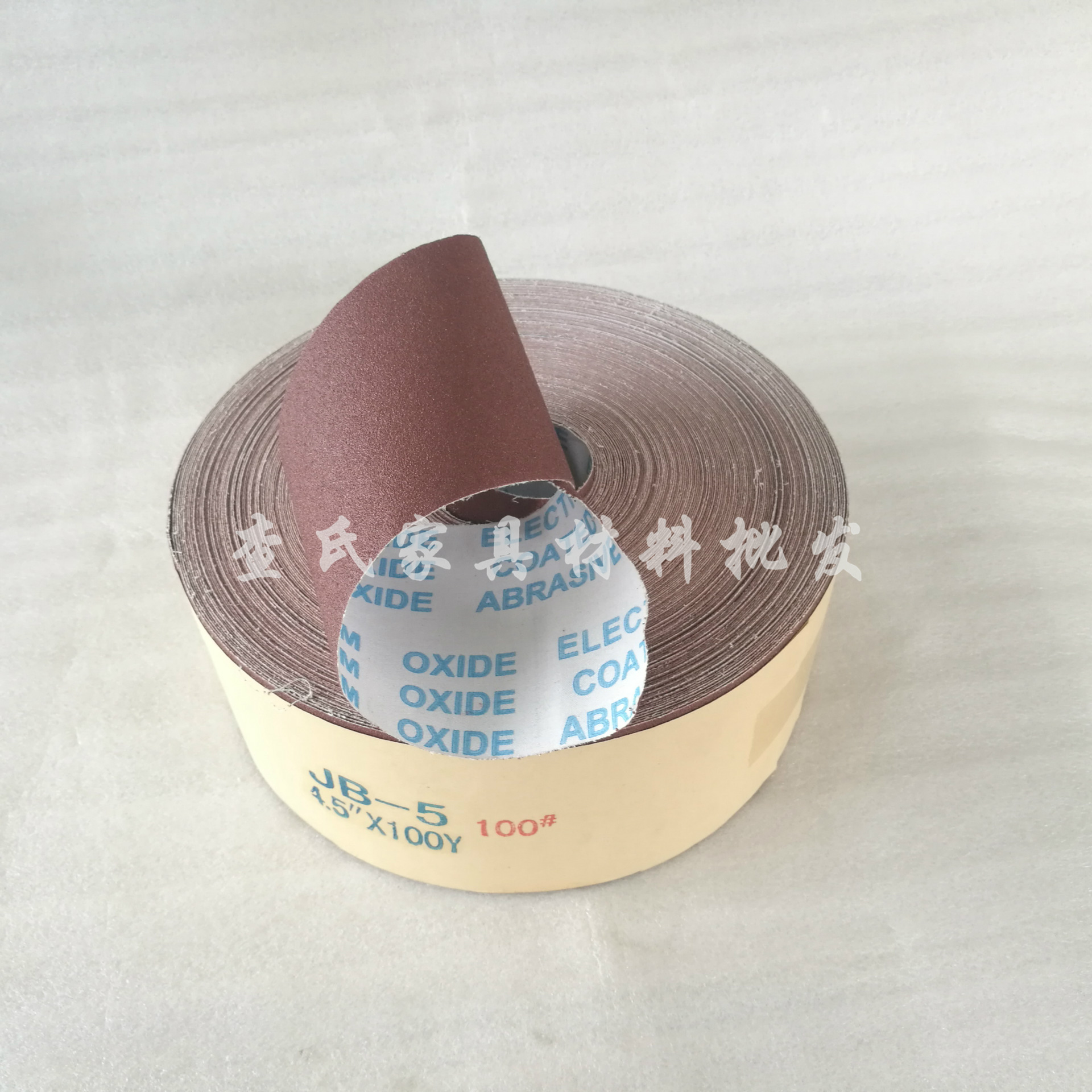 Emery cloth roll JB-5 hand-teared soft emery cloth abrasive belt polishing abrasive cloth emery roll sandpaper emery cloth emery belt soft emery cloth