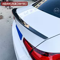19 моделей пока заднее крыло AMG, углеродное волокно черное
