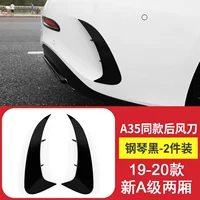 19 модели до сих пор, ветровый нож с хэтчбеком A -Class, Black Piano Black